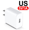 USB充電器 