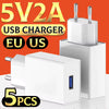 USB充電器 